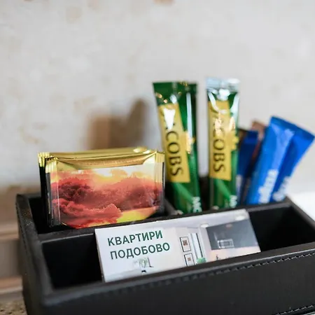 Sweethome Free Parking Mountain View Appartement *